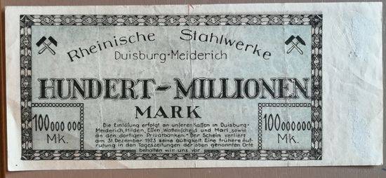 Германия 100 миллионов марок 1923 г Дуйсбург-Мейдерих (Duisburg-Meiderich), рейнские сталеплавильни,