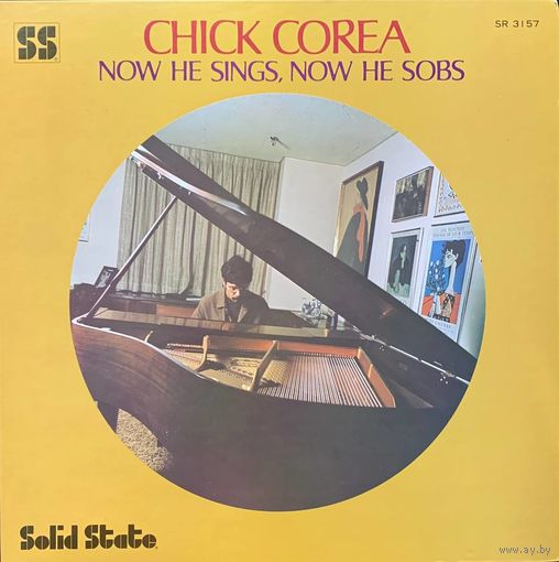Chick Corea – Now He Sings, Now He Sobs / JAPAN