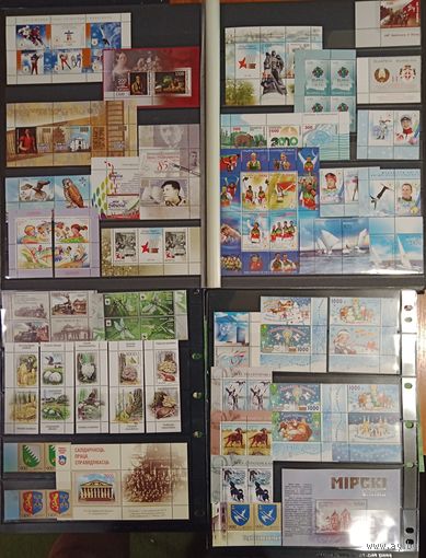 Марки Беларуси, полный чистый годовой комплект за 2010 год