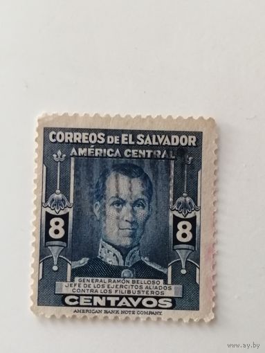 Сальвадор 1947. Известные люди