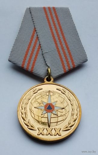 МЧС 30 лет 1990-2020.