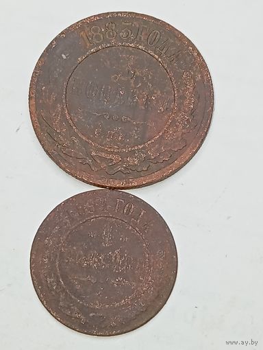 3 копеек 1883 ,  1 копейка 1894 года .