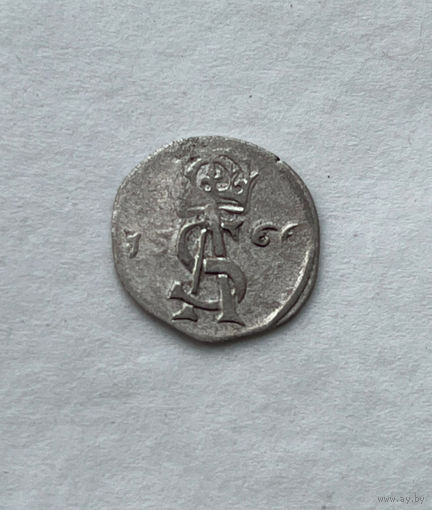 Двойной денарий 1566