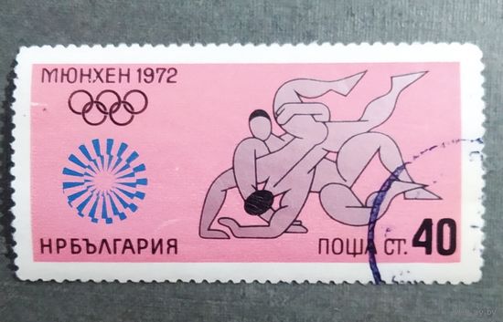 Марка Болгария 1972 год ОЛимпийские игры