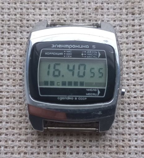 Часы. Электроника 5.