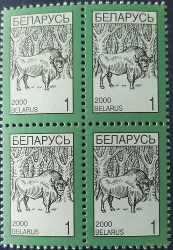 Беларусь 2000 Кв. Блока тип II.