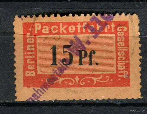Германия - Берлин (B.) - Местные марки - 1884 - Цифры 15Pf - [Mi.2b] - 1 марка. Гашеная.  (Лот 64CR)