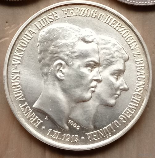 Брауншвейг 3 марки 1915. РЕСТРАЙК! Свадьба и вступление на престол Эрнста Августа.