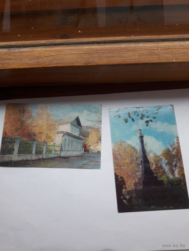 Открытки Плес