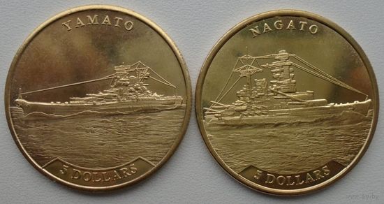 Науру. 5 долларов 2020 год. 2 монеты "Корабли = Нагато и Ямато"  UC#113  UC#114