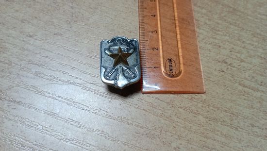 Знак японского резервиста введён в 1940 году 1