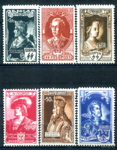 Бельгия - 1943г. - Фламандский легион, полевая почта, картины с императорами - 6 марок - полная серия, MH, MLH, у первой марки повреждён один зубчик перфорации слева сбоку [Mi IX-XIV]. #3-WK-90-A-1