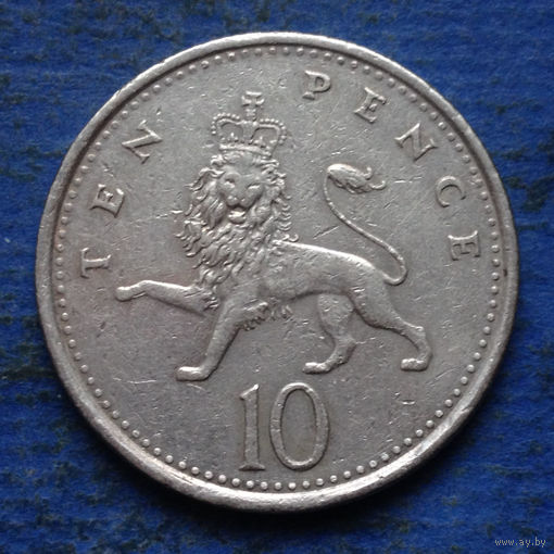 Великобритания 10 пенсов 1992