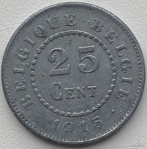 Бельгия 25 сантимов 1915 г.