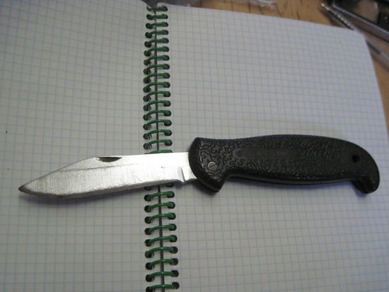 Нож складной. Торги!