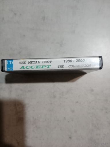 Аудио кассета Accept