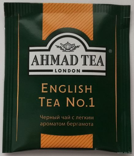 Чай Ahmad English tea No1 (черный с ароматом бергамота) 1 пакетик
