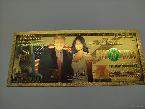 100 000 000 000 000 долларов Трамп