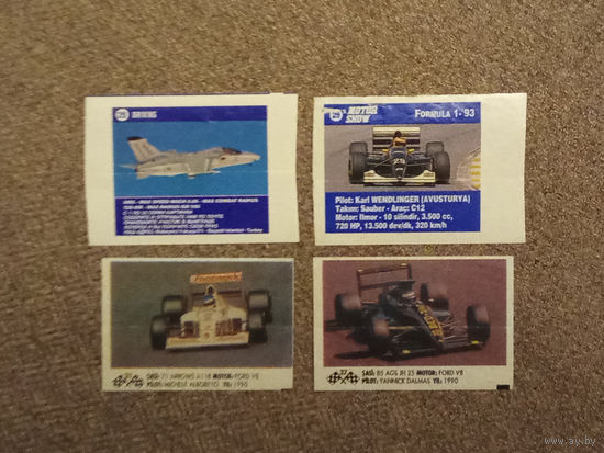 Фантики - вкладыши жвачки поштучно