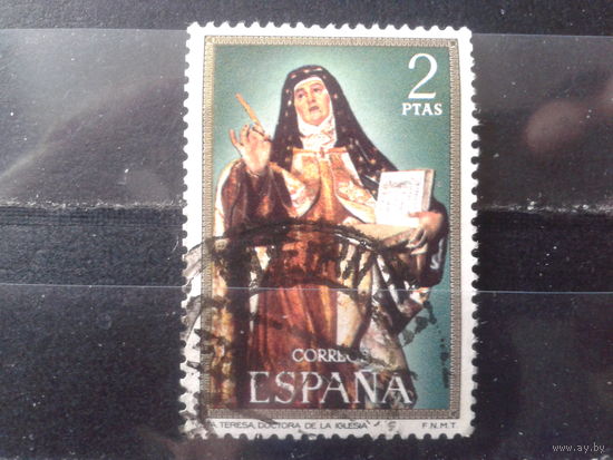 Испания 1971 Св. Тереза, кармелитка, 16 век, живопись