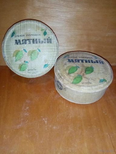 Зубной порошок СССР Мятный картонная упаковка