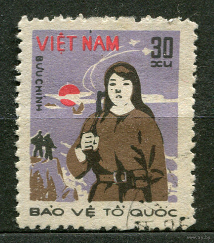 Народная милиция. Вьетнам. 1982. Полная серия 1 марка