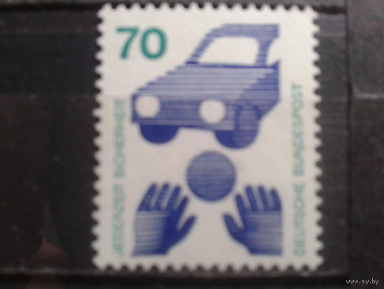 ФРГ 1973 безопасность движения, стандарт Михель-1,5 евро одиночка