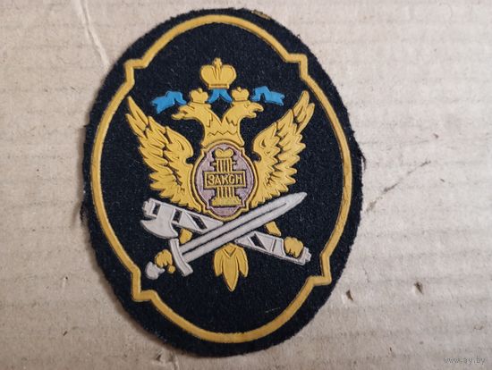 Шеврон