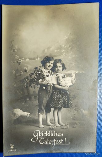 Открытка старинная. Пасхальная. 1916 г.