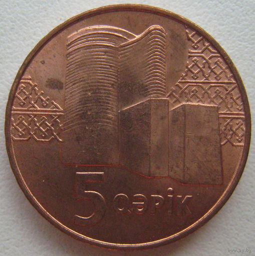 Азербайджан 5 гяпиков 2006 г. Цена за 1 шт.