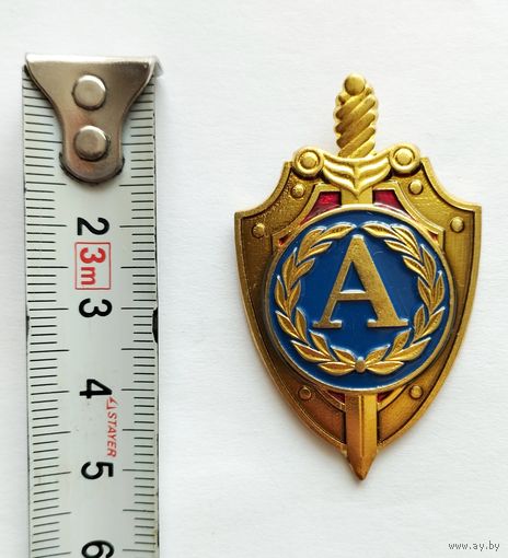 Нагрудной знак Управления "А" ЦСН ФСБ РФ(2)
