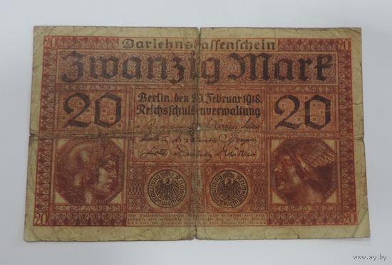 20 марок 1918 г. Германия