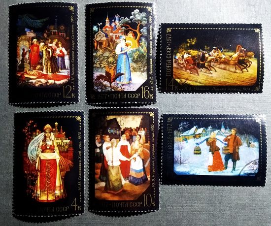 Марки СССР 1977 год Народные промыслы