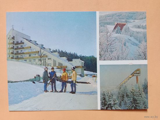 Открытка 1982