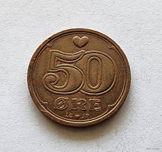 Дания 50 эре, 1998