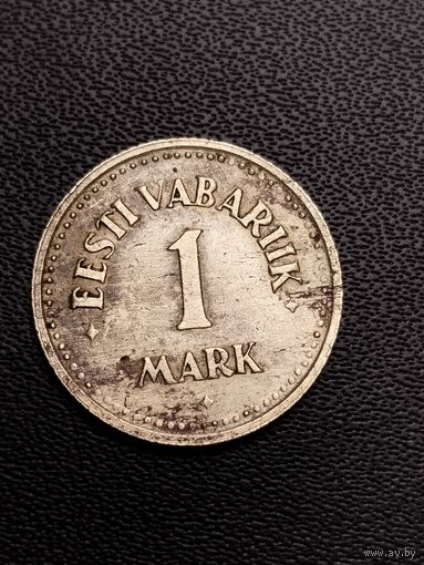 1 марка 1924. Хорошее состояние. С 1 рубля.