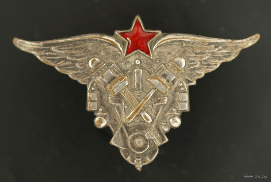 Авиационный техник