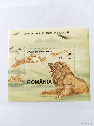 Румыния  2000 бл.  лев