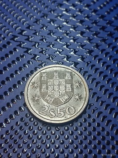 2.5 эску до. Португалия 1982г.(57)