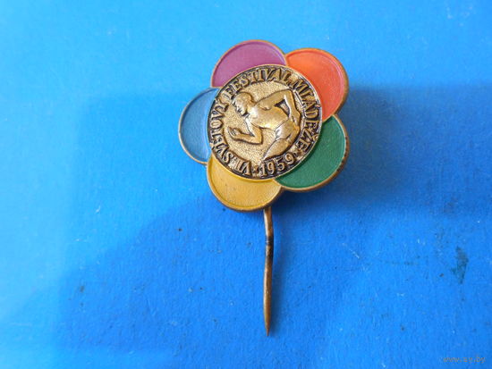 Фестиваль молодёжи 1959