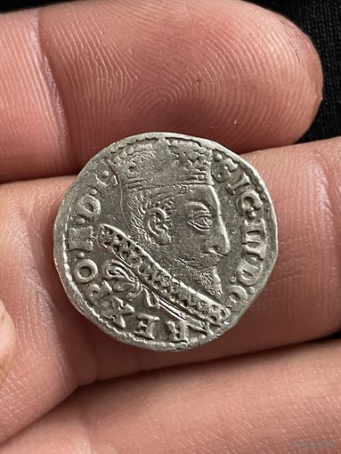 3 гроша 1598 хорошее состояние!