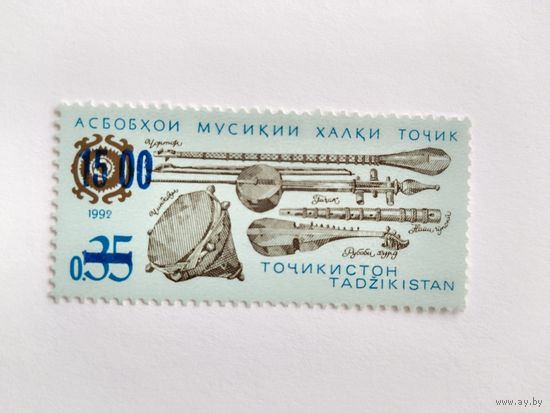Таджикистан  1992   1 м с н/п(синей)