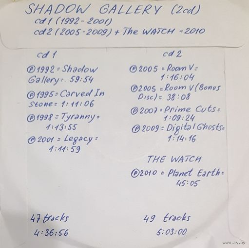 CD MP3 дискография SHADOW GALLERY 2 CD