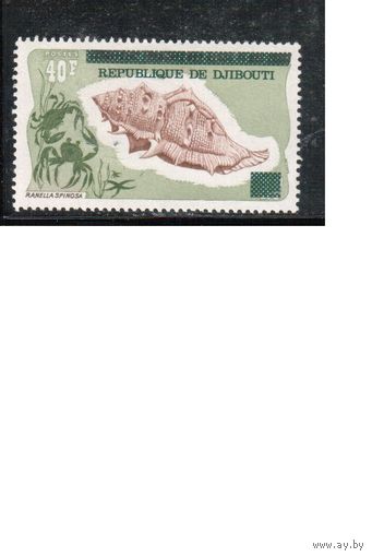 Джибути-1977 (Мих.181) ** ,Морская фауна, Раковины, Надп. нов. номинал