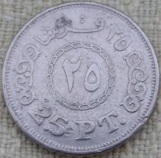 Египет 25 пиастров 2010. Возможен обмен