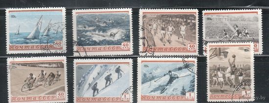 СССР-1954 (Заг.1678-1685)  гаш.),  Спорт
