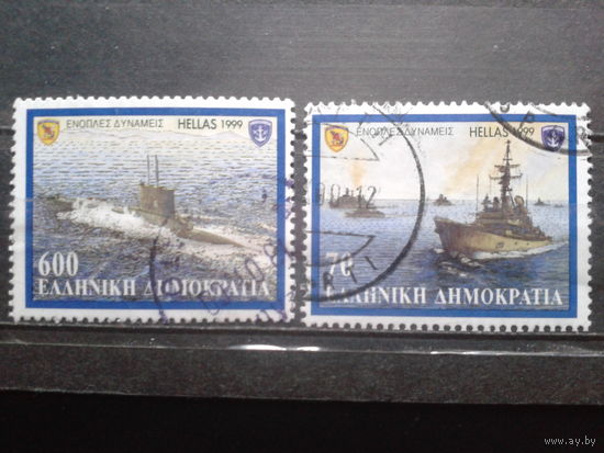 Греция 1999 Военно-морской флот Михель-4,5 евро гаш