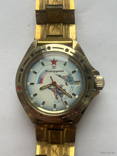 Часы командирские авиация на ходу