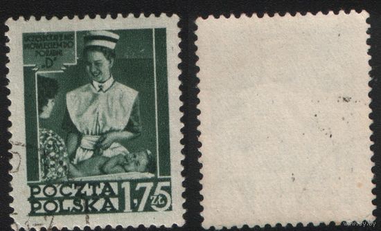 Польша (Mi)PL817 памятная 1,75 злотых 1953 год сер.(Польская социальная служба здравоохранения) - Медсестра матери и ребенка (CTO) (a1-01 ТОРГ/ВАША ЦЕНА