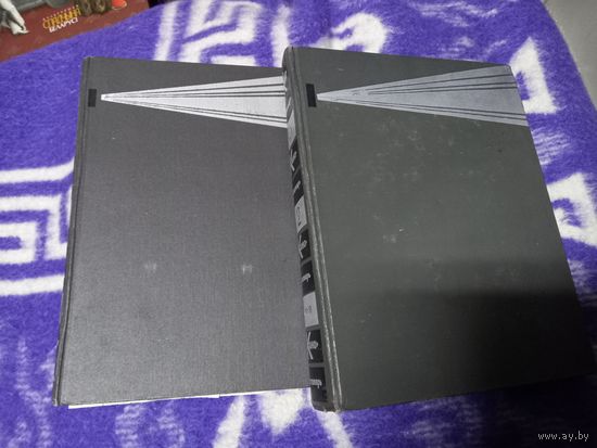 "Кинословарь" в 2 томах. Цена указана за комплект